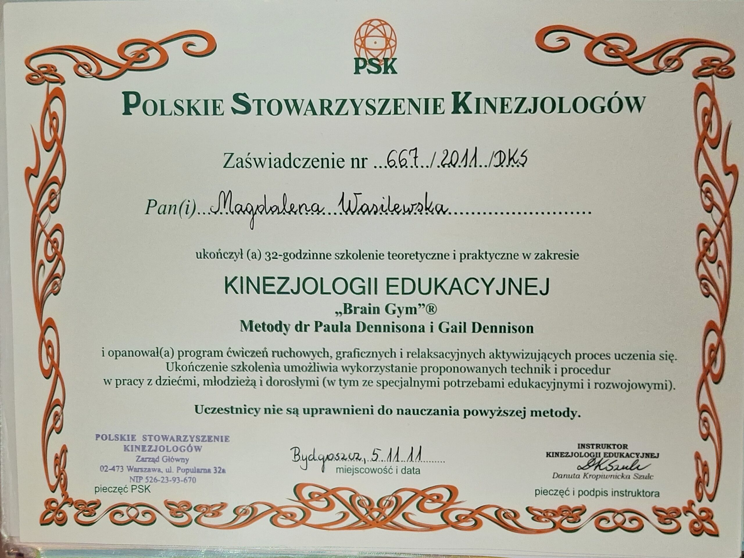 1000035513